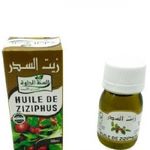 Sweet Sunnah Huile de jujubier 30 ml