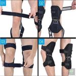 حزام داعم ركبة الرجل