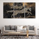 product_image_name-Generic-لوحات الزخرفية إسلامية 99 سم . 50 سم-1