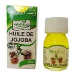 product_image_name-Generic-Huile de jojoba -1