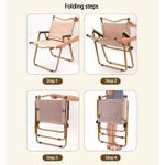 product_image_name-Generic-كرسي تخييم وشاطئ، كرسي بذراعين قابل للطي والحمل-3