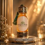 Argan huile d'argan