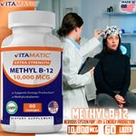 product_image_name-VITAMATIC-Methyl B-12, 10,000 mcg,Superior Source of Vitamin B12 for Energy & Nerve Health 60 pastilles-1