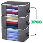 حقيبة تخزين كبيرة - مجموعة من 3 أكياس سميكة وقابلة للتنفس وقابلة للطي