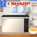 product_image_name-Sharp-ميكروويف - 34 لتر - 1000 واط - وظيفة المؤقت-1