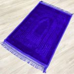 product_image_name-Generic-Tapis de prière islamique compact et pliable, en tissu, parfait pour l'Aïd et le Ramadan.-6