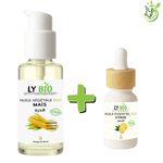 LY BIO PACK HUILE MAIS 50ML - POMPE + HUILE ESSENTIEL CITRON 10ML