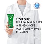 product_image_name-Vichy-NORMADERM PHYTOSOLUTION Gel Purifiant 200ML-5