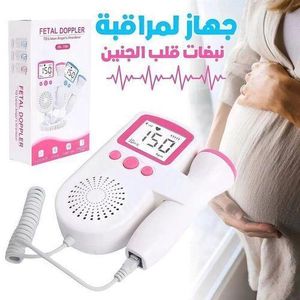 Gordak Doppler Fœtal Grossesse – Écoutez le Cœur de Bébé à la Maison – Détecteur Ultrason avec Écran LCD Clair et Son Haute Qualité