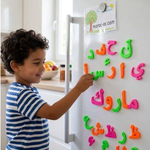 Aimant autocollant multicolore pour réfrigérateur avec l'alphabet arabe, jouet éducatif pour enfants