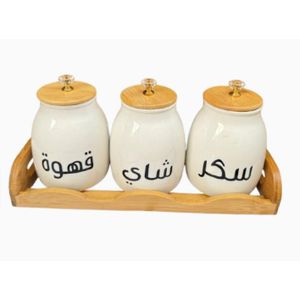 Set de boîtes de rangement cuisine, conteneurs de stockage des aliments, thé, café et sucre.