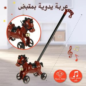 لعبة حصان للأطفال بعصا دفع – مع حركة الرأس وصوت