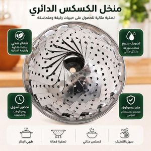 Panier Vapeur Pliable en Acier Inoxydable 1 Pièce Couleur Aléatoire