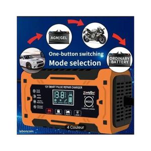 شاحن بطارية ذكي 12 فولت 6 أمبير بشاشة LCD - وظيفة إصلاح تلقائي، حماية كاملة - متوافق مع السيارات والدراجات النارية وسيارات الدفع الرباعي وبطاريات الرصاص الحمضية، شحن سريع وآمن