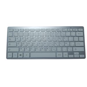 AERON Clavier Bluetooth Clavier Sans fil Portable AZERTY à prix pas cher