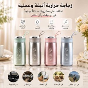 Bouteille Isotherme en Acier Inoxydable – Thermos Compact pour Thé, Café et Eau