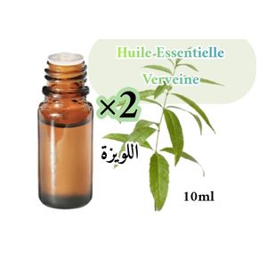 2 Huile essentielle de Verveine 10ml