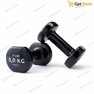 Paire d’Haltères Fitness 2 × 5 kg – Musculation & Entraînement
