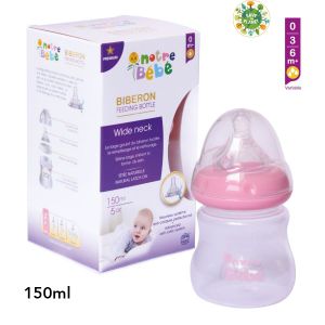 Notre bébé accessoires pack spéciale Bébé & Puériculture 4 produits à prix  pas cher