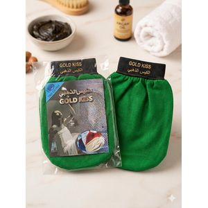 الكيس الذهبي (Gold Kiss) - ليفة الحمام المغربية الأصلية لتقشير فائق النعومة