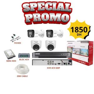 Hikvision  Pack Complet Système Surveillance 