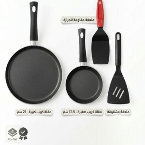 Set de 2 Poêles à Crêpes Antiadhésives – Diamètres 12,5 cm et 21 cm