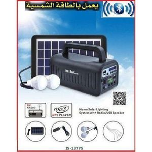 Isolar Pack solaire radio mp3 Port usb