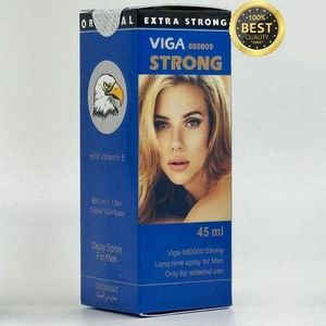 SUPER VG 880000 Spray longue duree, pour erection, ejaculation precoce masculine, prolongateur pour homme, pour prolonger les rapports sexuels, 45 ml