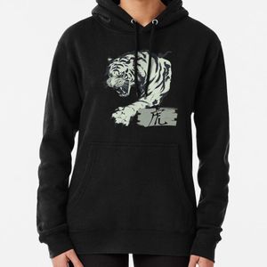 Dessin de tigre japonais cool avec Kanji sweat a capuche