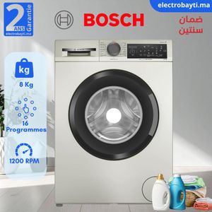 Bosch غسالة أوتوماتيكية 8 كجم - آلة انفرتر - 1400 لفة/دقيقة، A+++, RWM-08FL-I