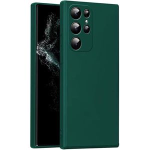  Samsung S22 Ultra جراب سيليكون لهاتف  باللون الأخضر   