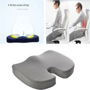 Coussin de siège médical orthopédique pour voiture et bureau