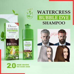 Disaar Shampoo colorant capillaire à bulles d'eau de cresson Bruns naturel, Shampooing de teinture pour les cheveux semi-permanent et rapide, Shampooing colorant à bulles de cresson