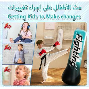Sac de Frappe Gonflable Enfant 150 cm, Sac de Boxe Autoportant, Punching Bag Debout pour Boxe, Karaté, Taekwondo, Entraînement Sportif