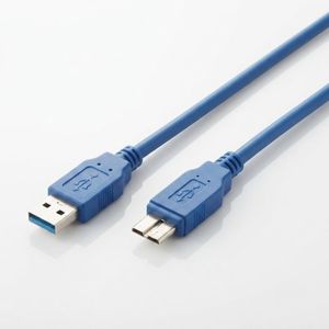 CABLE DISQUE DUR - Couleur aleatoir