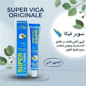 Super VlGA 150000 Crème retardée pour hommes 15g Gel d'amélioration longue durée, Erection instable, Diminution de la puissance.