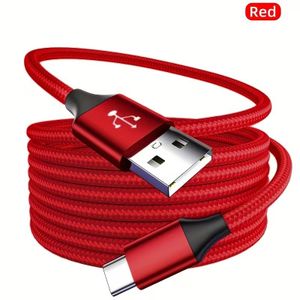 كابل شحن سريعW من نوع Type-C إلى Type-C – نقل بيانات سريع 3.0 Gen2 – 1 متر