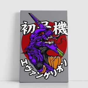 Asian Planet Tableau decoratif sur Toile 25x40 cm pour Anime attack on titan - Naruto - death note - Jujutsu Kaisen  1