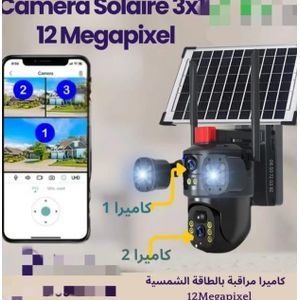 Caméra de sécurité alimentée 4G F de 12 mégapixels Solaire Tri-Écrans