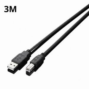 Cable Imprimante 3 Mètre - Couleur et design aleatoire