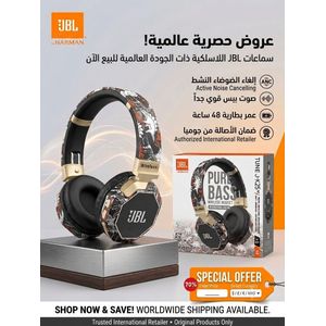 JBL TUNE J-K25NC Casque Sans Fil Bluetooth