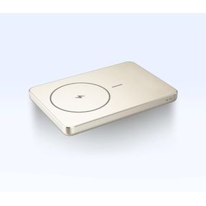 XIAOMI Super Slim Magnetic Power Bank 5000 - Gold
