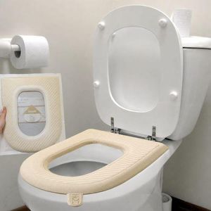 Coussin de Siège WC Doux et Lavable avec Poignée – Housse de Toilette Confortable et Chaude – Adaptable à la Plupart des Sièges – Couleur Aléatoire