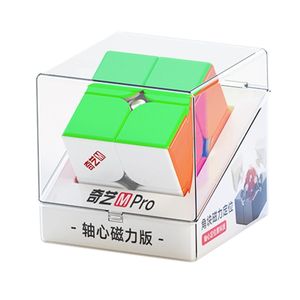QiYi MPro 2*2 Balle-Core