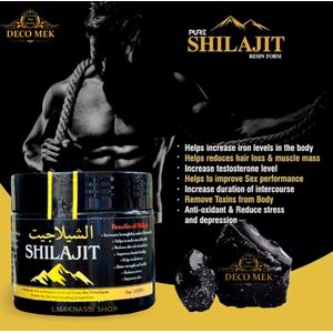 شيلاجيت طبيعي من الهيمالايا مستوحى من الطب الهندي التقليدي 50 جرام