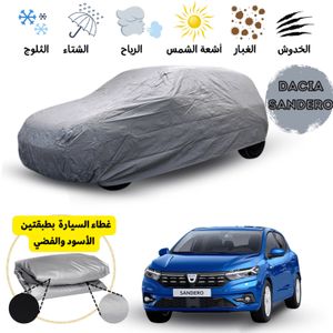 Full Extérieur Couverture De Voiture Compatible Maroc