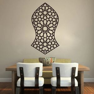 Islamic Pattern Wall Decals Islamic Muslim Vinyl Sticker