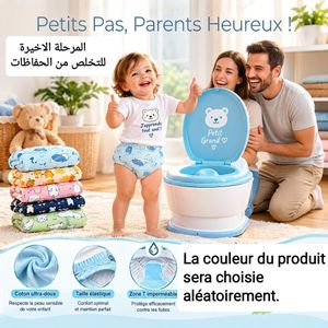 Culotte d'Apprentissage Proprete Bébé Couche Lavable Reutilisable ecologique Coton