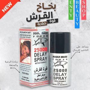 Spray Spray Requin POWER 25000 Pulverisation long-delayedateur extra puissant pour les hommes actifs qui aiment s'amuser - Longue duree - Meilleures performances preprogrammees.