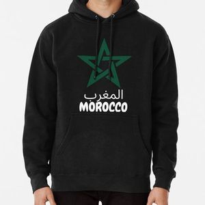 حافظ على الهدوء وادعم قبية المغرب